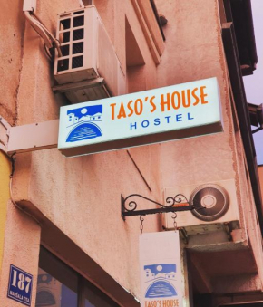 Отель Hostel Taso's House  Мостар